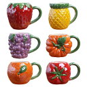 フルーツシェイプ コーヒーマグ ミルクカップ 磁器 ジュース クリエイティブ ティーカップ ティー 耐久性 モーニングカップ ウォーターカップ 日常使用 フェスティバル パーティー用 再利用可能(3)