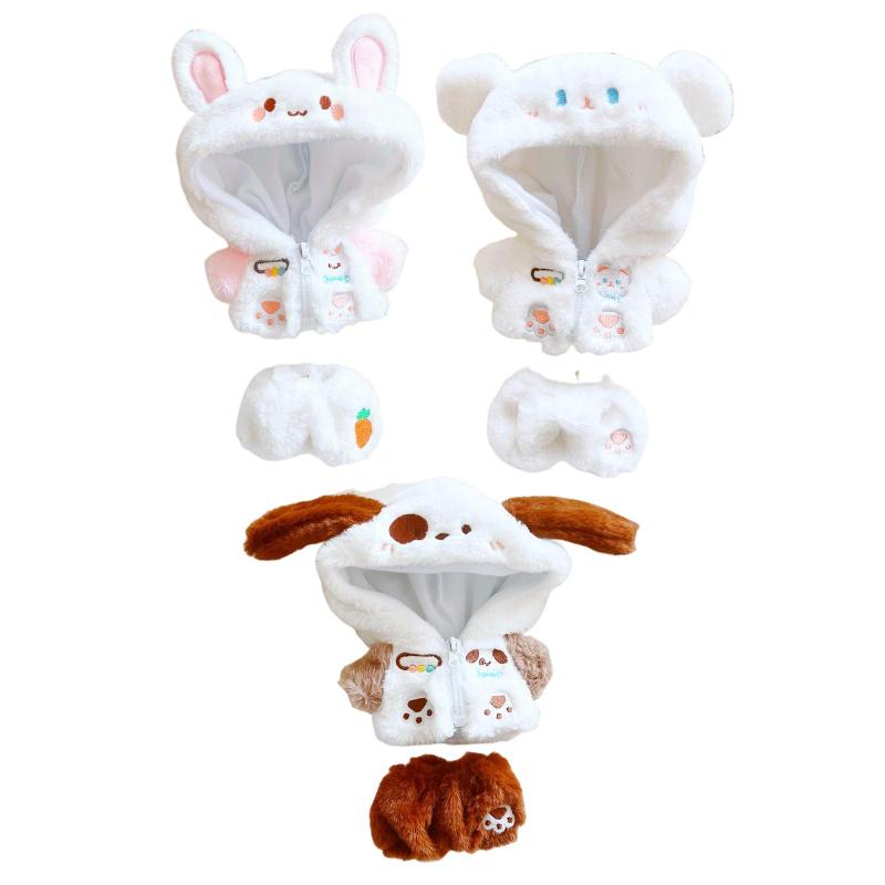 ぬいぐるみの服.ファッションジッパーコートパンツ.ぬいぐるみのおもちゃ.人形のドレスアップ 20 センチメートル/7.8 インチ人形の付属品