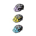 子供自転車ヘルメットサイクリングヘルメット耐衝撃性調節可能なスケートヘルメットスキーヘルメット屋外通勤用