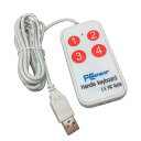 USB ハンドヘルド キーボード 4 ボタン PADS 描画キー用