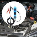 パワープローブテスター.双方向電圧3.5-36V DC自動車用テストライト.トラック.車両用自動車電気回路テスター