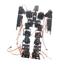 17DOF 二足歩行 2本足 金属ロボット 教育用サーボ ブラケット キット ヒューマノイド ウォーキング