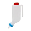 ラムミルクボトル(ハンドル付き)800ml 子牛・雄牛・授乳用品