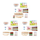 子供用木製描画ステンシル 木製ステンシル描画キット アートクラフト 再利用可能 教育玩具 DIY ペイントステンシル 学生用
