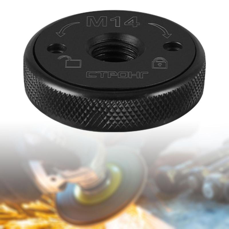 M14 アングル グラインダー プレッシャー プレート フランジ ナット アクセサリー用