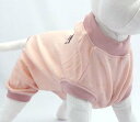 猫 洋服 パジャマ ヒートホット キャットパジャマ ピンク Sサイズ ねこネコ キャット 暖か お洋服 猫用品 冬 冬用 ペット 洋服 桃 暖かい 可愛い CA...