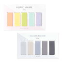 モノライク マグネット式 しおり パステル+オーシャン Pastel + Ocean Bookmarks 10個 セットマグネットブックマーク