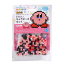 カワダ(Kawada) パーラービーズ かんたん!キャラビーズセット 星のカービィ 5才以上 アイロンビーズ おもちゃ ホビー 80-53542