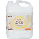 カネヨ石鹸 【大容量】 無添加せんたく用液体石けん 5 香料・着色料・防腐剤無添加 アレルギーテスト済 コック付 日本製
