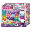 ビバリー(BEVERLY) パチェリエ 開発部 カラフルパレット 【サコッシュなど5つもアイテム作れちゃう】