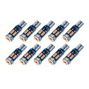 Catland T5 LED 拡散 メーター球 メーターランプ アンバー ポジション球 パネル球 インパネランプ ウェッジ球 エアコン球 灰皿内の照明 インジゲーター球 シガーライター球 汎用 LEDバルブ イエロー 明るい 広角照射 4014SMD 7連 12V 車用 バイク用 10個入り