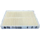 【FY-FB1008A×5個セット】パナソニック 交換用給気清浄フィルター スーパーアレルバスター・バイオ除菌・緑茶カテキン