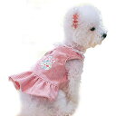YOASONEK 犬服 ドレス スカート お姫様 ウサギ パターン 洋服 春 夏 丸首ドレス 超小型 小型犬 中型犬 記念撮影 ペット服 (L, ピンク)