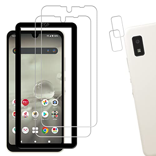 2+2KPNS Ǻ 饹 AQUOS wish SHG06 A104SH SH-M20 / AQUOS Wish2 SH...