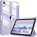 Fintie for iPad Mini 6 ケース 2021 8.3インチ 第6世代 透明バックカバー Apple Pencil 収納可能 Apple Pen...