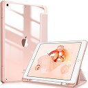 Fintie iPad 10.2 ケース iPad 第9 / 8 / 7世代 ケース 2021 2020 2019 透明バックカバー Apple Pencil 収納可能 三つ折スタンド スリープ機能 軽量 薄型 傷つけ防止 PU合成レザー TPU (モデル番号A2602、A2603、A2604、A2605)(ローズゴールド)