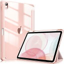 Fintie iPad Air 5 ケース 2022 / iPad Air 4 ケース 2020 10.9 インチ 透明バックカバー Apple Pencil 収納可能 Apple Pencil 2 ワイヤレス充電対応 三つ折スタンド スリープ機能 軽量 薄型 傷つけ防止 PU合成レザー TPU (モデル番号A2072、A2316、A2324、A2325、A2588、A25