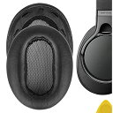 Geekria イヤーパッド QuickFit 互換性 パッド ソニー Sony MDR-1AM2, MDR-1AM2/B ヘッドホンに対応 パッド イヤー/イヤーカップ (プロテインレザー/ブラック プラスチックリング)