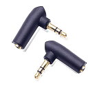 3極 金メッキ 90度 ミニジャックイヤホン接続角度 Lタイプ 3.5 mm 2 個セット ステレオ二チャンネルオーディオコネクタ PCduoduo