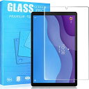 for Lenovo Tab M10 HD Gen 2 10.1 TB-X306F TAB / Lenovo Tab M10 HD (2nd Gen) 用のガラスフィルム 強化ガラスフィルム 耐指紋 撥油性 表面硬度9H ラウンド加工処理 飛散防止処理 高透過率 光沢表面仕様 画面保護 指紋防止 保護シート for Lenovo Tab M10 HD Gen 2 10.1 専