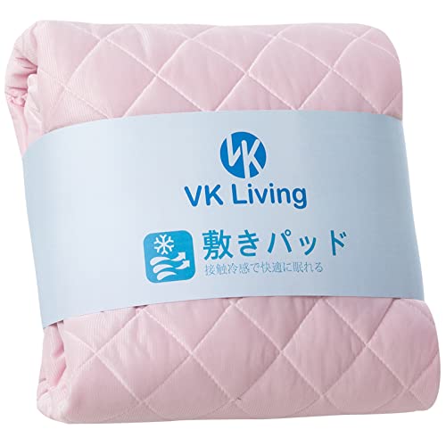 VK Living 敷きパッド 夏用 セミダブル リバーシブル 冷感 しきぱっと ひんやり シーツ オールシーズンで使える 吸湿速乾 洗える ベッドパッド 防ダニ 抗菌防臭 120×200cm ピンク