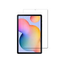 【一枚入り】対応 Galaxy Tab S6 Lite(10.4インチ)用の ガラスフィルム Galaxy Tab S6 Lite 10.4 用の フィルム 旭...