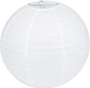 LIHAO 提灯 紙 ちょうちん 白 紙提灯 ペーパーランタン 10個入 20cm 8