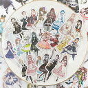 173個 シール フレーク ヴィンテージスクラップブッキングDIYステッカーパック ヴィンテージ ロリータガール、メモ用紙 手帳素材,日記ジャーナル装飾用品和紙...
