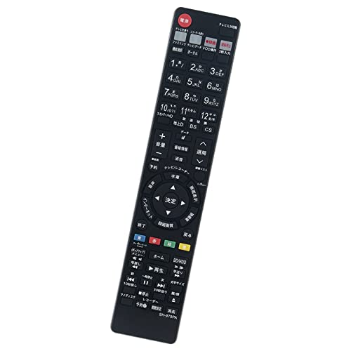 AULCMEET 代替品 GB113PA SHARP シャープ BD用リモコン BD-S550 BD-W550 BD-W1500 BD-T1500 BD-T2500 BDS550 BDW550 BDW1500 BDT1500 BDT2500 BD-W550SW