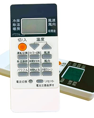 楽天市場】mitsubishi エアコン リモコン msz-gm280の通販 楽天市場】mitsubishi エアコン リモコン msz-gm280の通販