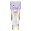 LUX(ラックス) スーパーリッチクリスタル マルチダメージリペア 洗い流すトリートメント ヘアマスク 本体 180g