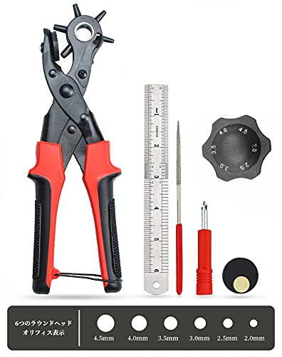 レザーパンチ 穴開け ベルト 穴あけ ポンチ パンチ穴あけ直径2.0-4.5(6段階) ロータリーレ ベルト 穴あけ 革、時計のストラップ、バッグのストラップなどのDIYに適しています