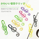 tsjahop:10004807のサンプル画像2