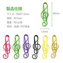 tsjahop:10004807のサンプル画像3
