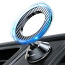 【2023年超強磁力/Mag-Safe対応】Andobil スマホホルダー 車 マグネット 【超強力両面テープ・安定性アップ】 車載ホルダー マグネット 超強磁力 片手操作 360度回転 スマホスタンド 強力 磁石 両面テープ 高級合金素材 置くだけ ワイヤレス充電に干渉なし iPhone SE 14 13 1