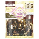LUX(ラックス) スーパーリッチシャイン TWICEコラボ シャンプー コンディショナー(トリートメント) 詰め替え 大容量 セット 各560g ダメージリペア ダメージケア