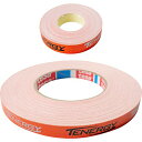 バタフライサイドテープ Tenergy Orange - 幅12mm - ラバーとブレードのエッジを保護するためのサイドテープ 卓球/ピンポンパドル用 - 10m (20ラック)