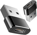 USB Type C to USB オス 変換アダプタ 超小型 データ転送及び充電対応 USB C to USB A 変換アダプタ usb type c 変換 ...