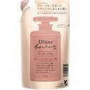 Diane Bonheur(ダイアン ボヌール) ダメージリペア トリートメント つめかえ用 グラースローズ 詰替え用 400ミリリットル (x 1)