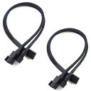 サムコス ファン 電源 ケーブル ファン用電源延長ケーブル PWM 延長ケーブル 4ピン と 3ピン コンピューター ATX 冷却ファン用 延長 ケーブル Y字...