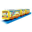 タカラトミー プラレール おさるのジョージ ラッピングトレイン 電車 列車 おもちゃ 3歳以上