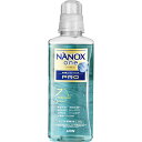 NANOXone(ナノックスワン) プロ 本体大640g パウダリーソープ 史上最高峰の洗浄・消臭力 洗濯洗剤 色変化防止 抗菌 ウイルス除去 洗濯槽のニオイ抑制