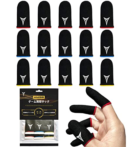 【2023ニューモデル・全指対応・闇夜ダンサー2号】多色版15個入り 指サックゲーム用 締め付け感改善 柔らかい手触り ゲーム用指サック ゆびさっく 極薄0.15mm スマホ 指サックゲーム用 スマホゲーム用 手汗対策 操作性アップ 滑り止め 超高感度 縫い目ゼロ 各種スマホゲーム