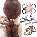 ヘアゴム ヘアアクセサリー おしゃれ 15個 セット キッズ 大人っぽい 髪飾り シンプル 髪留め 大人 かわいい 高校生 小学生 姉妹 スポーツ 韓国風 カジ...