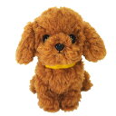 サンレモン(Sun Lemon) パプス! トイプードル ブラウン S 15×8.2×17.4cm ぬいぐるみ アニマル 犬 P-5912
