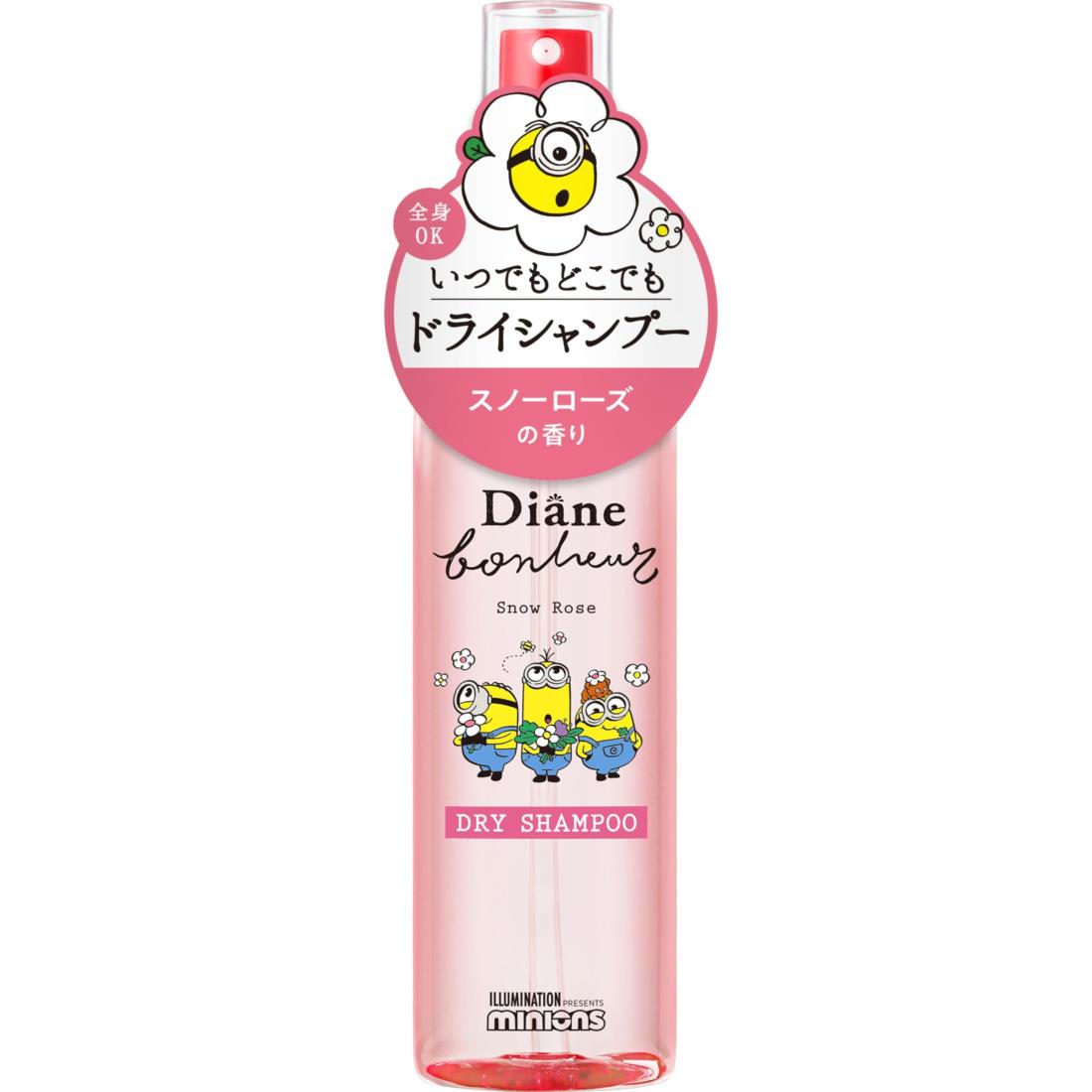 【ダイアンボヌール/ミニオン】 ドライシャンプー [スノーローズの香り] リフレッシュ ヘアミスト ダイ..