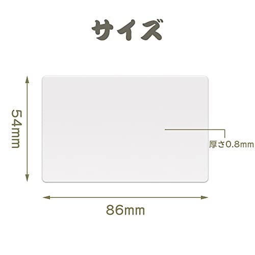 LOYELEY プラスチックカード 10枚入 長86mm×幅54mm×厚さ0.8mm PVCカード 白 無地 カード 硬質ケース インクジェットプリンタ対応 tsjahop-10008564 TSJショップ サンプル画像2