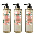 Mellsavon メルサボン ボディウォッシュ レスティングフラワー 460mL ×3本セット ハワイ プルメリアの香り 限定 ボディソープ 石けん 100%