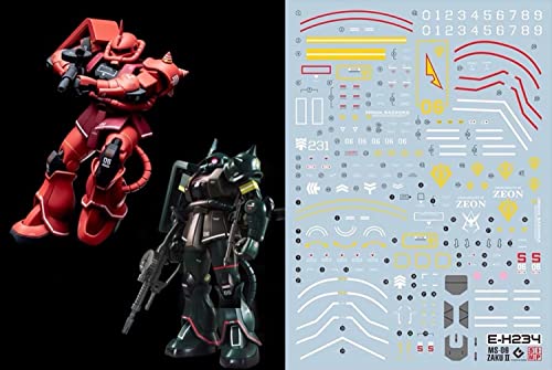 楽天市場】シャア専用ザク ガンダムデカールの通販 楽天市場】シャア専用ザク ガンダムデカールの通販