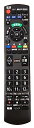 テレビリモコン N2QAYB001017 テレビ リモコン panasonic ビエラ リモコン 交換用 テレビリモコン パナソニック テレビリモコン 汎用 テ...